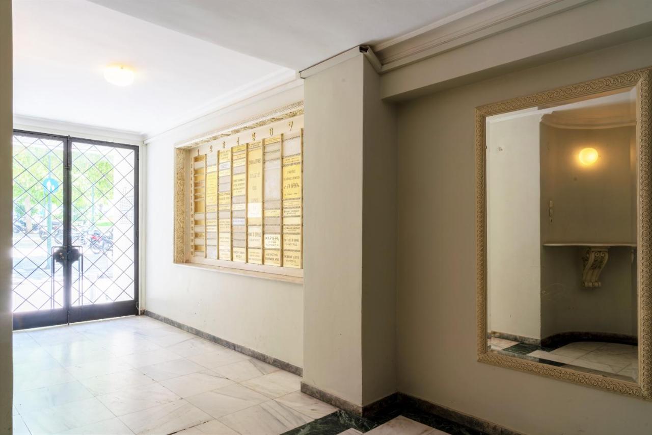Appartement Pnoe D'Athenes Extérieur photo